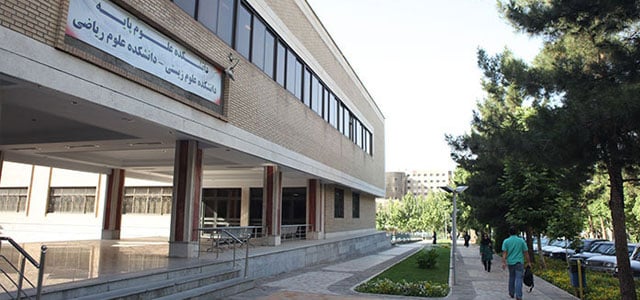 Tarbiat Modares University of Iran